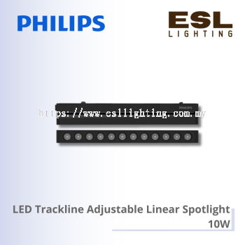 PHILIPS LED Trackline Linear Spotlight - 14W