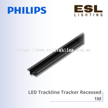 PHILIPS LED Trackline Tracker Recessed - 1M