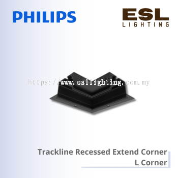 PHILIPS Trackline Recessed Extend Connector
