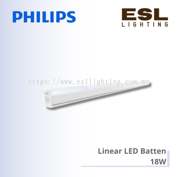 PHILIPS Trackline Recessed Extend Corner - 7 Corner