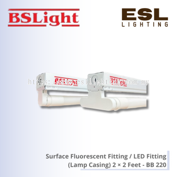BSLight Surface Fluorescent Fitting / LED Fitting (Lamp Casing) 2 × 2 Feet - BB 220