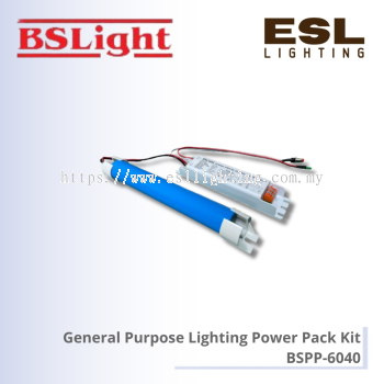 BSLight General Purpose Lighting Power Pack Kit - BSPP-6040