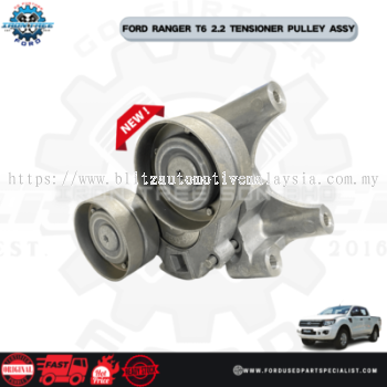 Brand New for Ford Ranger T6 2.2 / 3.2 Tensioner Pulley >FB3Q-6A228-AB<
