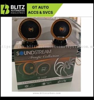 Soundstream Troupe Collection Full Range 2-Way Speaker TR.252P (2.5)