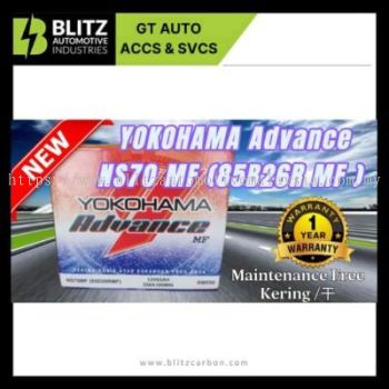 YOKOHAMA Advance Maintenance Free (Kering) NS70 | 85D26R battery bateri Sentra Cefiro Serena Navara 