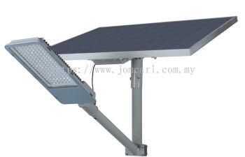 VSL HPS1 SOLAR LED STREET LIGHT 150W 6000K