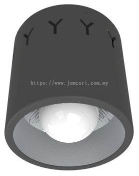 VSL OS121 LED Surface Downlight