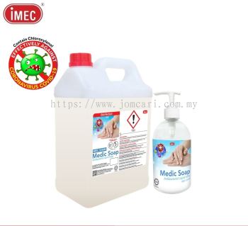 Anti-Bacterial Liquid Hand Soap, IMEC 525MS Medic Soap, Halal, 5L/DRUM