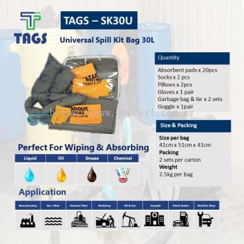 TAGS-SK30U Universal Spill Kit Bag 30L (Liquid, oil & Grease)