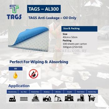 TAGS-AL300 Anti Leakage Oil Absorbent Pad (Oil only)