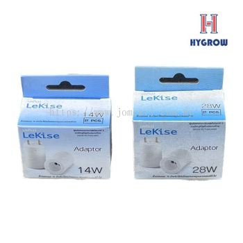 LEKISE T8 to T5 Adaptor 14W 28W