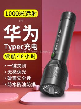 Type C Charge LED Torch