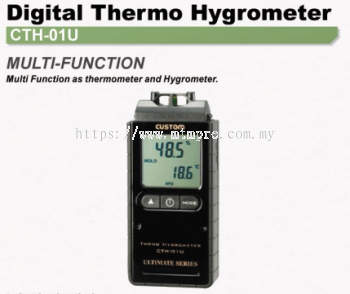 Digital Thermo Hygrometer