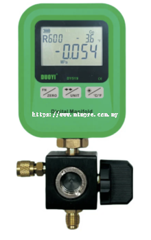 DUOYI DY519 Refrigeration Pressure Single-port Gauge Digital Manifold supplier 2025 New one