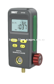DUOYI DY518 Refrigeration Pressure Gauge Digital Manifold Best price supplier