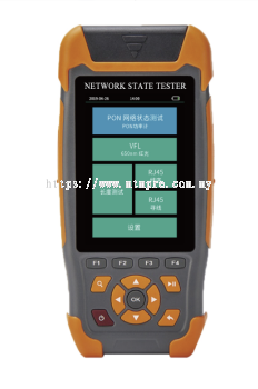 NOVKER NK502 PON Network State Tester