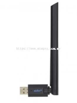 GUANGLU Second-generation Bluetooth adapter
