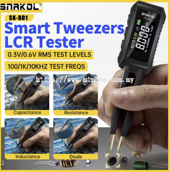 Snakol Digital Tweezers Smart SMD Tester LCR ESR Professional LED Diode Electronic Component Test Multimeter Electric Multimeter