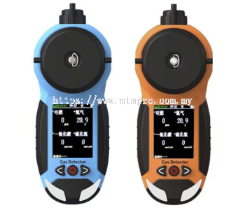 ZADETECTOR Built-in Pumping 4 in 1 Gas Detector GSS-GP400