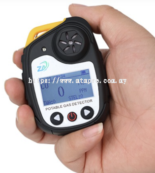 ZADETECTOR Portable Gas Detection/Alarm Instrument BTYMQ-A115