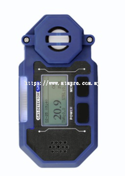 ZADETECTOR S200 Gas Detector