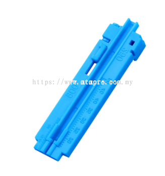 SaivXian Blue guide rail length adjuster