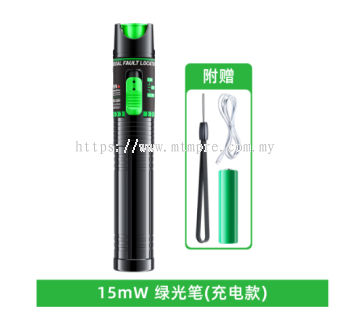 SaivXian Fiber optic testing pen - green light