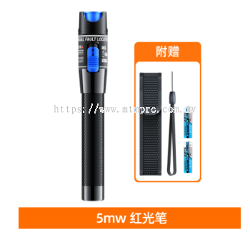 SaivXian Fiber Red Light Test Pen - Black