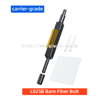 SaivXian L925B Bare Fiber Docking Sub