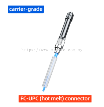 SaivXian FC-UPC (hot melt) cold connector