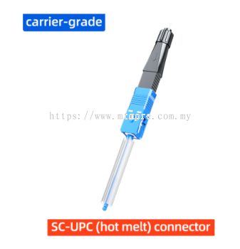 SaivXian SC-UPC (hot melt) cold connector