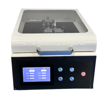 Laihua PQG-200 Flat Cutting Machine