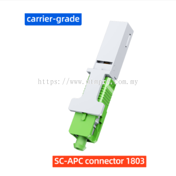 SaivXian SC-APC cold connector 1803