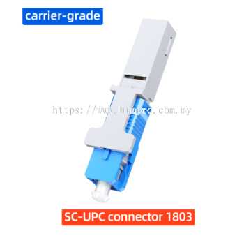 SaivXian SC-UPC cold connector 1803