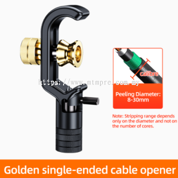 SaivXian Armored cable cutter (golden wheel)
