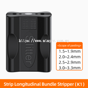 SaivXian Vertical bundle tube stripper K1