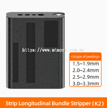 SaivXian Vertical bundle tube stripper K2