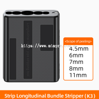 SaivXian Vertical bundle tube stripper K3