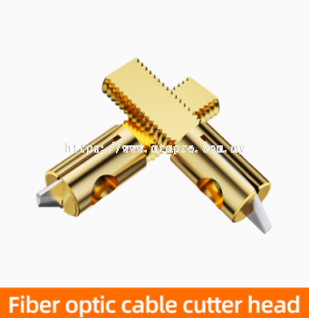 SaivXian Si-01 fiber optic cable opener blade