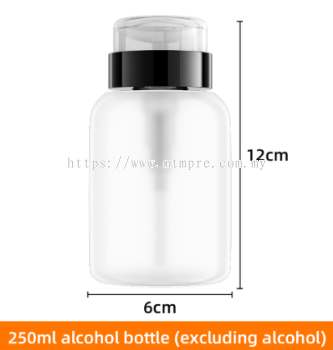 SaivXian Press type alcohol bottle (250ml)