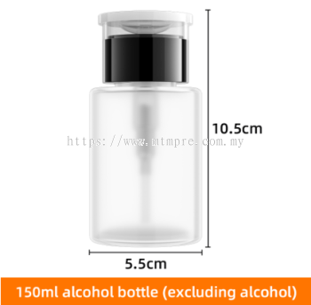 SaivXian Press type alcohol bottle (150ml)