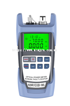 SaivXian Adhesive coated optical power meter integrated machine