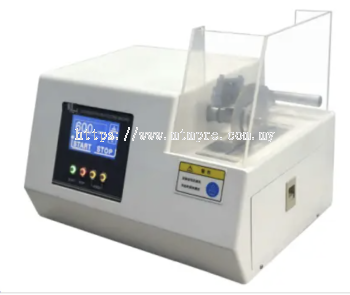 HLAIHUA LDQ-150 Low & Medium Speed Precision Cutting Machine