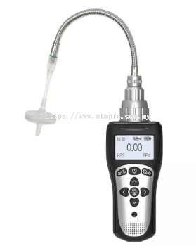 ERANNTEX Pump-type CO Detector