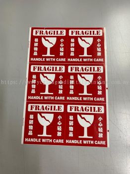 Fragile Sticker Label Printing