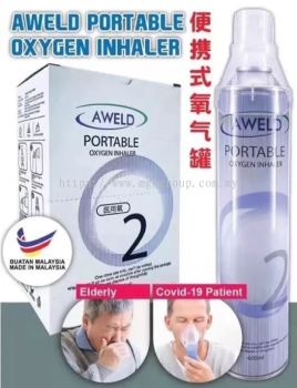 Aweld Portable Oxygeb Inhaler 
