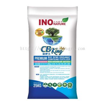 Premium Bio Semi Organic Compound Fertilizer Blue