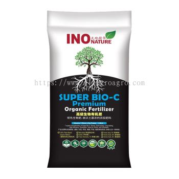 Super Bio-C Premium Organic Fertilizer