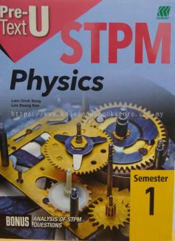 PRE-U TEXT STPM PHYSICS SEMESTER 1