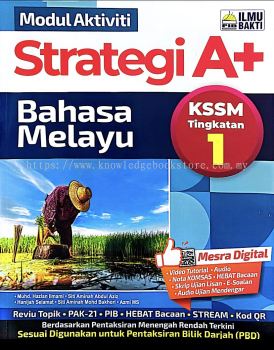 Modul Aktiviti Strategi A+ Bahasa Melayu KSSM Tingkatan 1